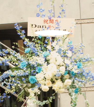 横浜市都筑区　　開店のお祝いスタンド花