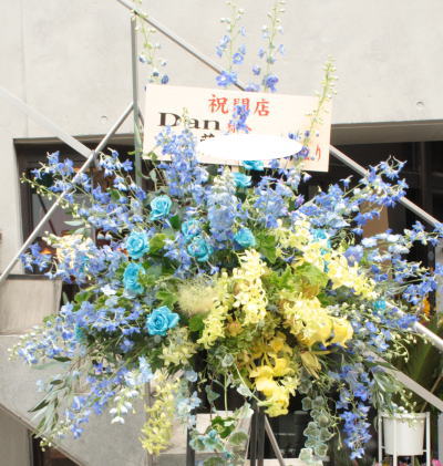 横浜市都筑区　開店のお祝いスタンド花